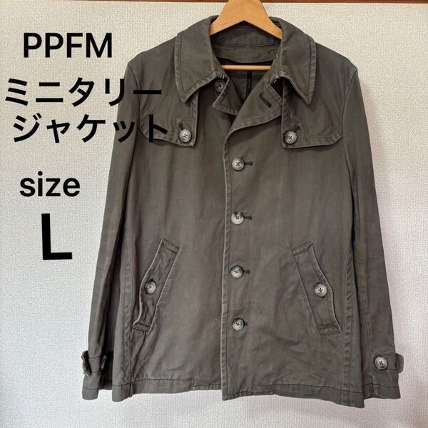 PPFM ピーピーエフエム ミニタリージャケット