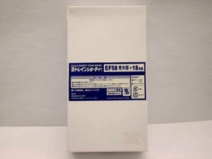 Bトレインショーティー EF58 青大将 + 18号機（試験塗装） 2005年 第6回国際鉄道模型コンベンション JAM 会場限定 大窓小窓再現可 未開封