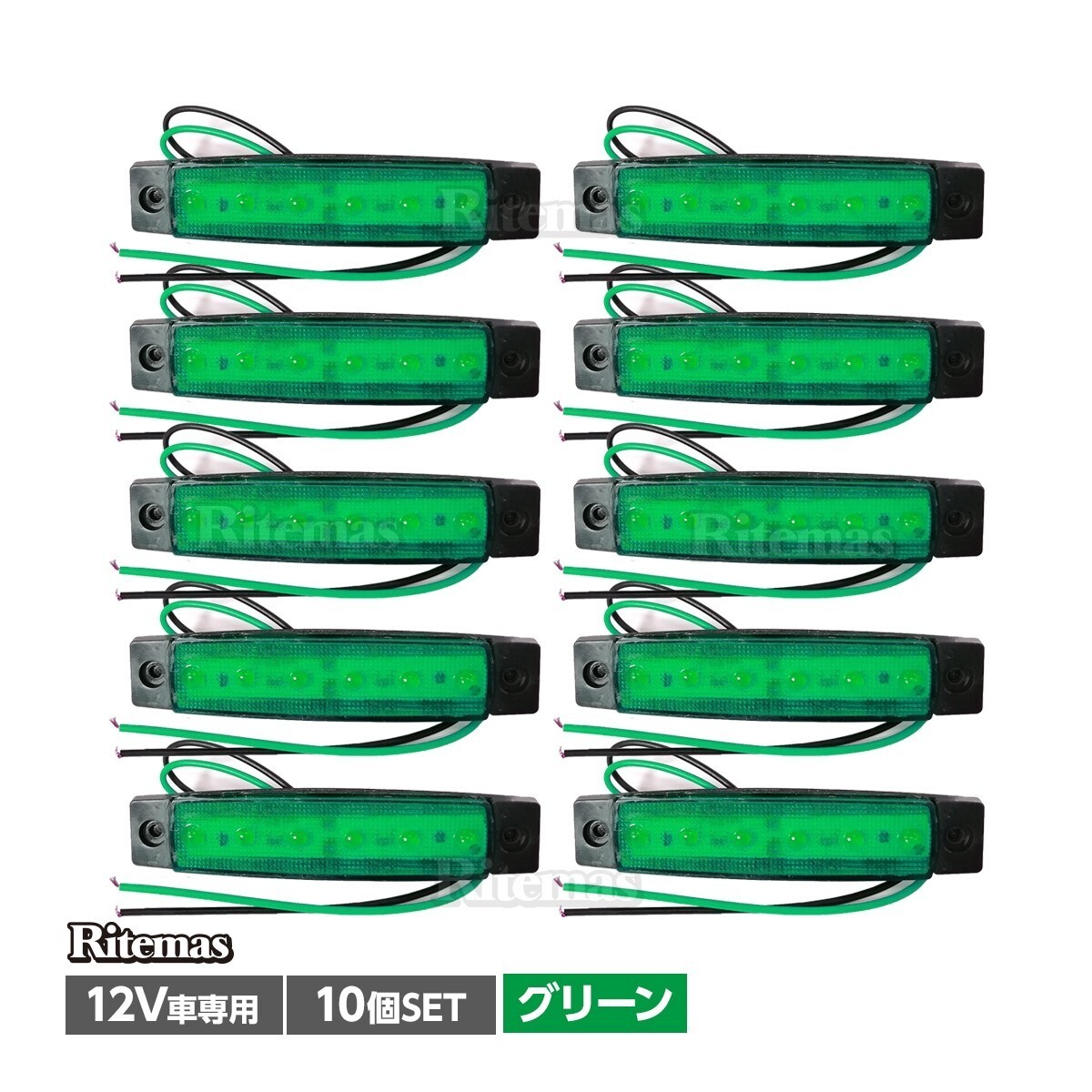 2025年最新】Yahoo!オークション -角マーカー緑の中古品・新品 2025年最新】Yahoo!オークション -角マーカー緑の中古品・新品
