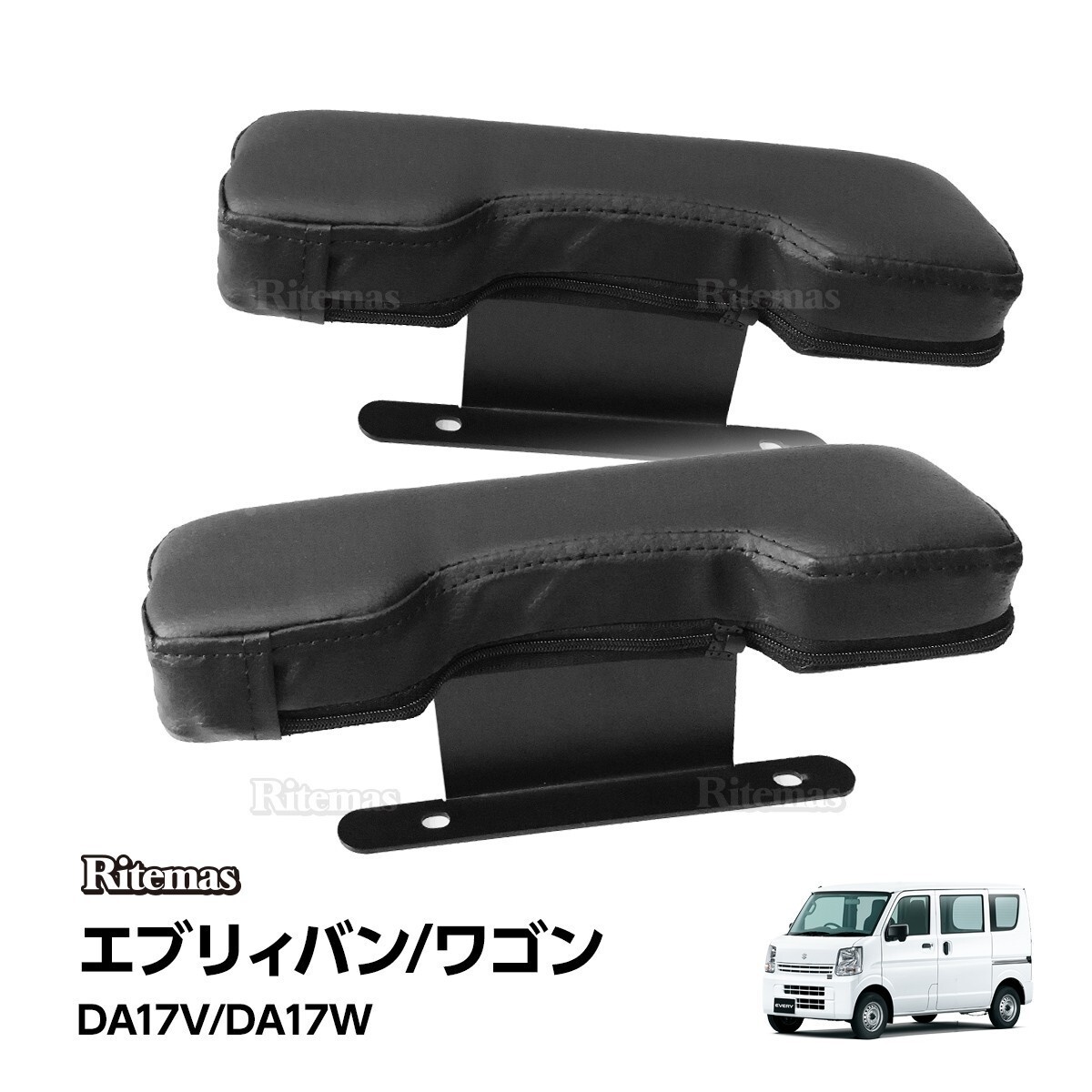 2025年最新】Yahoo!オークション -da17v 運転席の中古品・新品 2025年最新】Yahoo!オークション -da17v 運転席の中古品・新品