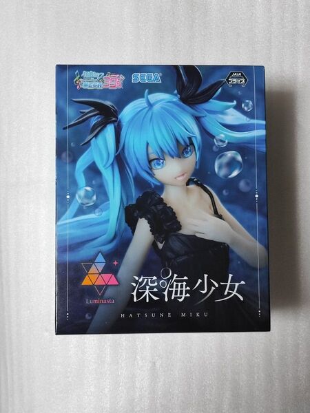 初音ミク 深海少女 フィギュア
