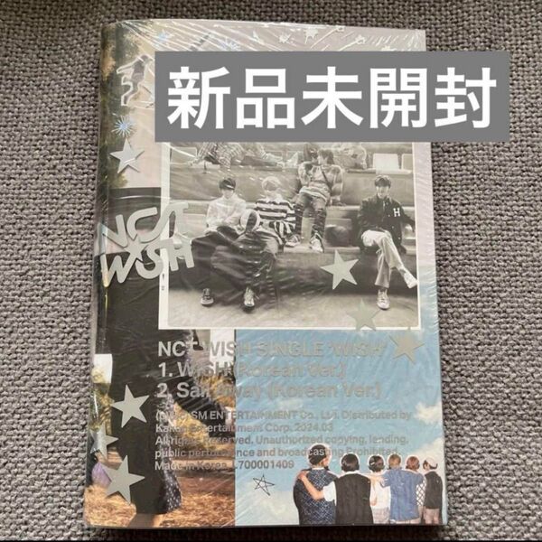 NCT WISH WISH Photobook ver. 韓国盤 新品未開封