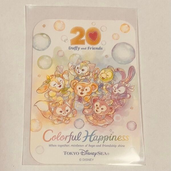 ダッフィー&フレンズ20周年 シール 1枚 カラフルハピネス 東京ディズニーシー