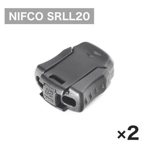 【2個セット】NIFCO SRLL20 コードロック 2mm用 クイックレース