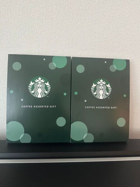 スターバックスコーヒー アソートギフト カフェラテ ドリップコーヒー二個セット