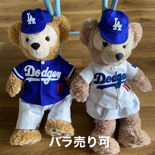 ダッフィ シェリーメイ 大谷応援 コスチューム ド風 ハンドメイド