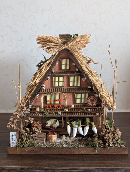 【完成品】ビリー 手作りドールハウス 街道シリーズ 白川街道 白川郷の合掌造り