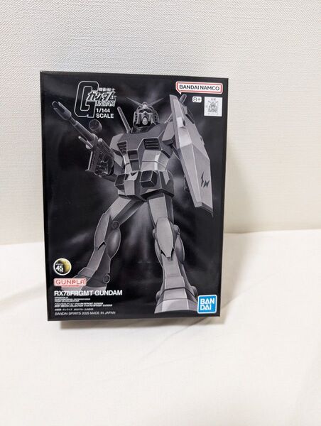 ベストメカコレクション RX78FRGMT GUNDAM