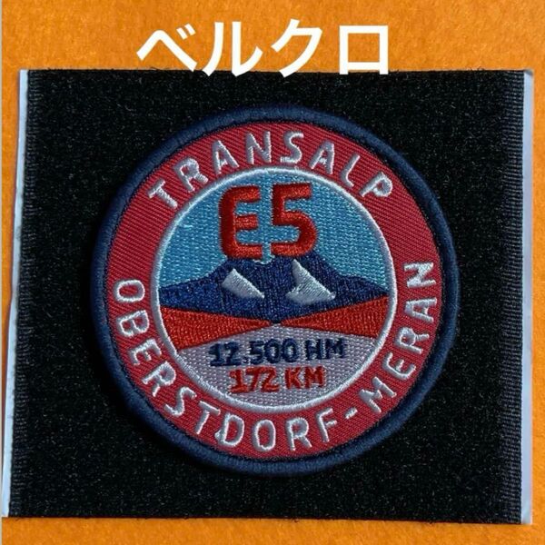 アウトドア ヒマラヤ Transalp E5 刺繍ワッペン ベルクロ パッチ