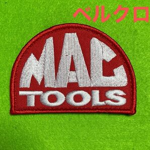 Mac 工具 刺繍パッチ ベルクロ 刺繍ワッペン