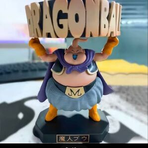 ドラゴンボール 魔人ブウ 灰皿orカップ置き 新品未使用品。