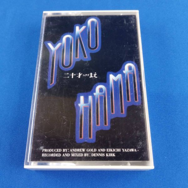 Yahoo!オークション -「矢沢 永吉 カセットテープ」の落札相場 Yahoo!オークション -「矢沢 永吉 カセットテープ」の落札相場