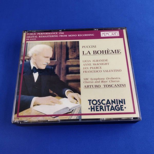 トスカニーニ La Bohème 完全版 CD 32枚組 未開封 2025年最新】Yahoo!オークション -トスカニーニ CD ボエーム