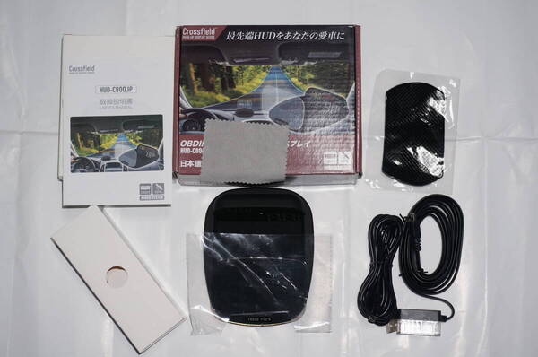 ヘッドアップディスプレイ HUD GPS ・OBDⅡハイブリッド 投影 スピードメーター デジタル プロジェクター 近未来 C800