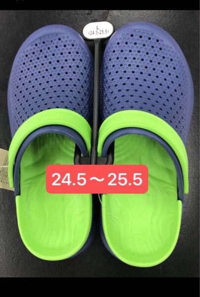 サンダル ネイビー×グリーン Lサイズ(24.5-25.5cm) 新品