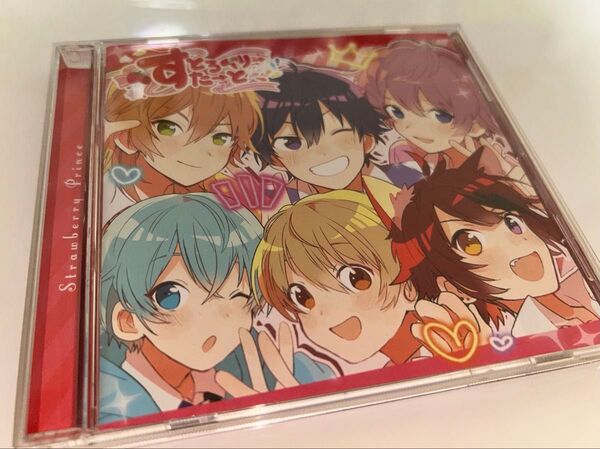 すとぷり すとろべりーすたーと CD