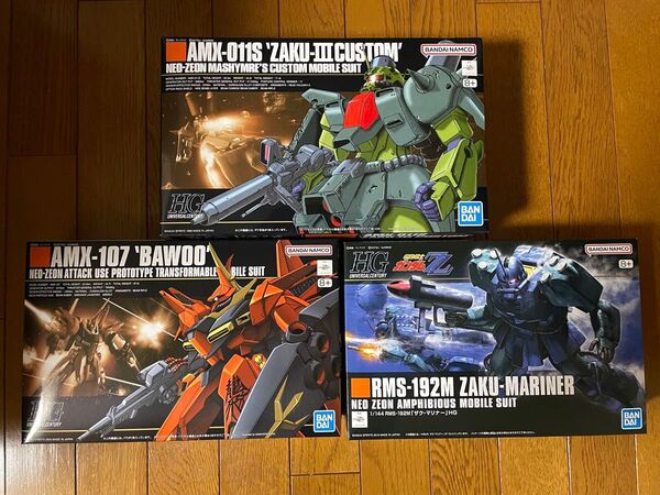 ガンプラ HG ザクⅢ改 & バウ & ザクマリナー