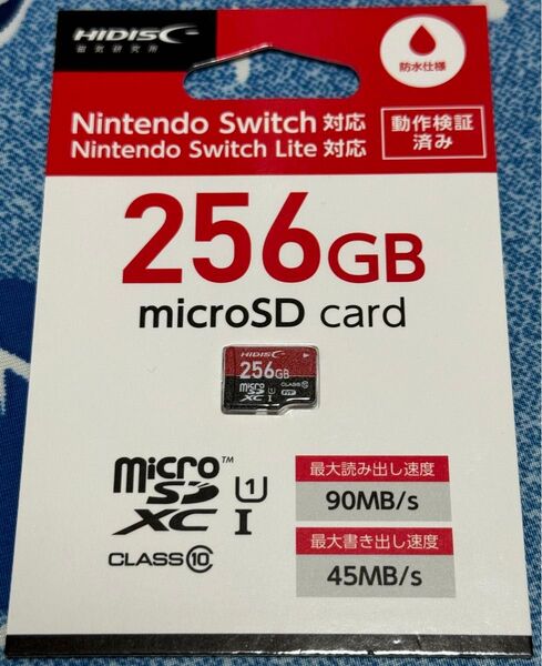 microSD カード HIDISC ゲーミング HDMCSDX256GSW-WOA (256GB)