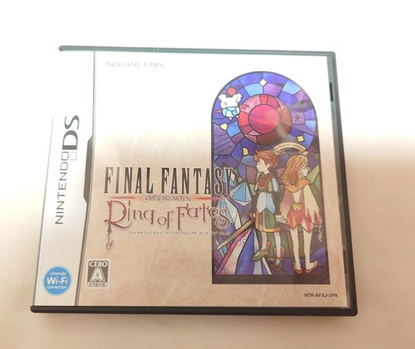 ファイナルファンタジー・クリスタルクロニクル リング・オブ・フェイト DS