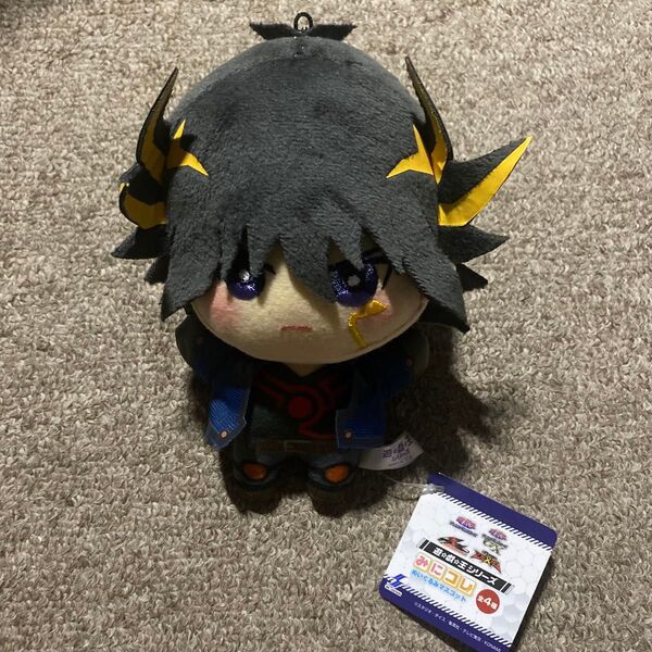 遊戯王 みにコレ ぬいぐるみマスコット 不動遊星
