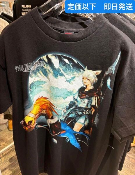 最安値!FINAL FANTASY XIV×GEEKS RULE Tシャツ FF14 XXLサイズ