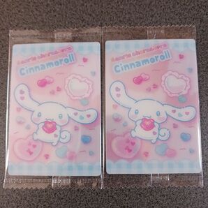 2枚 サンリオ ウエハース シナモロール