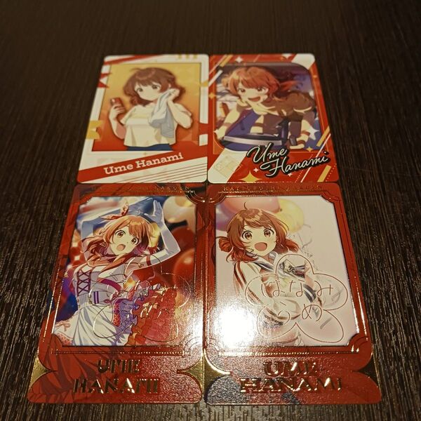 花海佑芽 4枚 学園アイドルマスター ウエハース カード スナップマイド