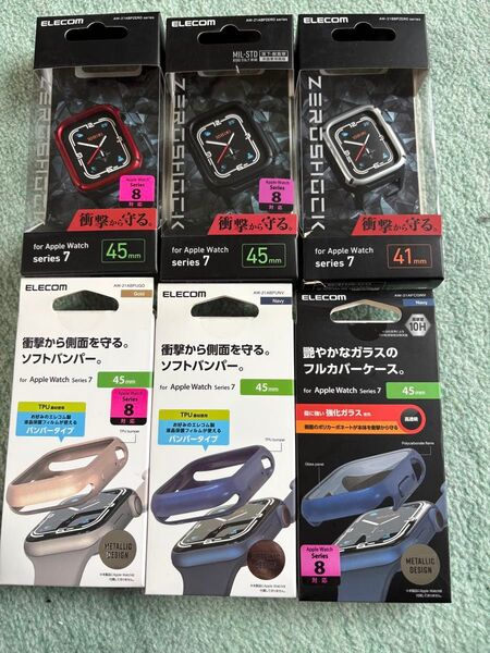Apple Watch ケース ZEROSHOOCK等 6点セット まとめ売り45mm用5個、41mm用1個 合計6個セット