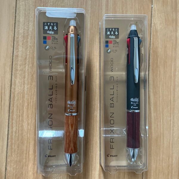 PILOT フリクションボール3 ウッド 2個セット
