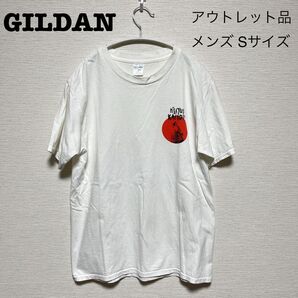 【アウトレット品】GILDAN Tシャツ Sサイズ