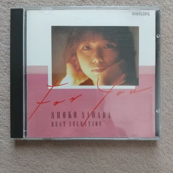 沢田聖子/CD/FOF YOU ベストセレクション
