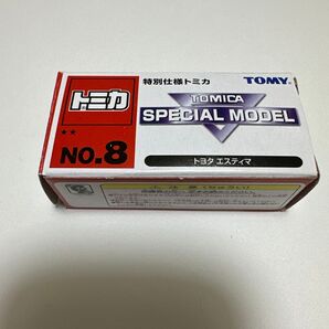 トミカ スペシャルモデル NO.8 トヨタ エスティマ