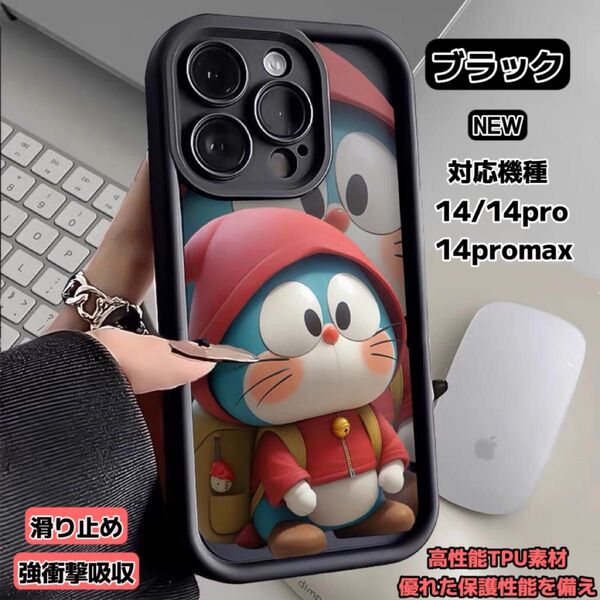 iPhone14pro ケース カメラ全面保護 衝撃吸収 キズ防止 滑り止め