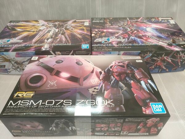 【セット・未使用】インフィニットジャスティスガンダム 弐式 マイティ−ストライクフリーダムガンダム シャア専用ズゴック