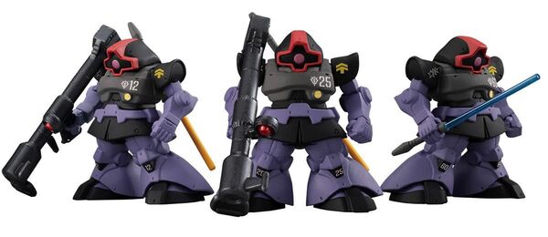 ガンダム コンバージ ドム(黒い三連星仕様) GUNDAM CONVERGE:CORE