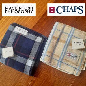 【新品 未使用】MACKINTOSH PHILOSOPHY & CHAPS タオルハンカチ 2枚セット まとめ売り 綿100%