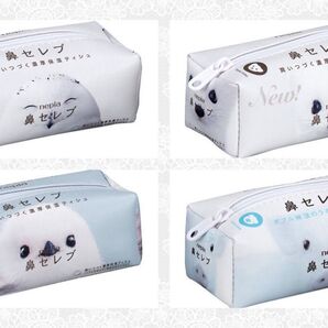 nepia 鼻セレブ ポーチコレクション2 4種類セット