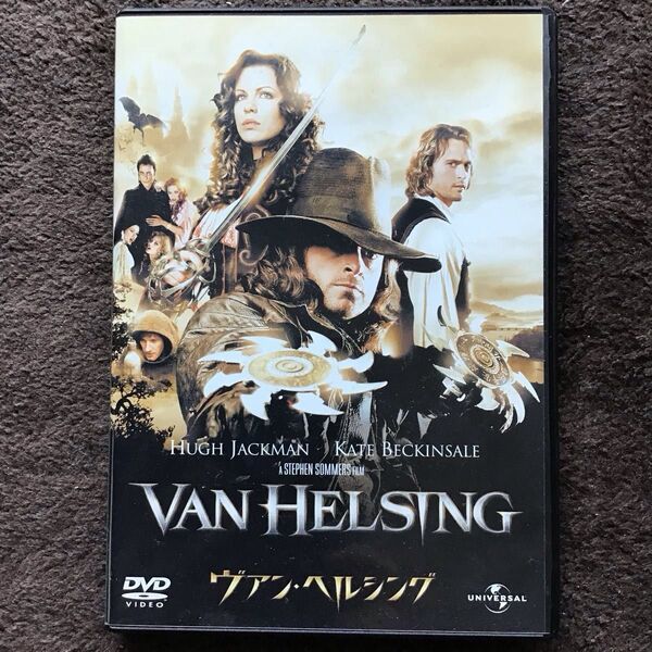 ヴァン・ヘルシング 中古DVD セル版無許諾レンタル不可