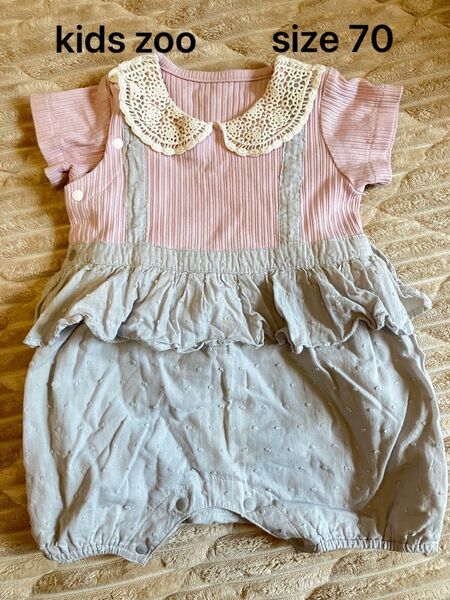 kids zoo ロンパース 70