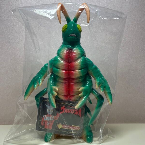 Y・MSF ウルトラマンシリーズ 昆虫星人 バーミン星人 ソフビ