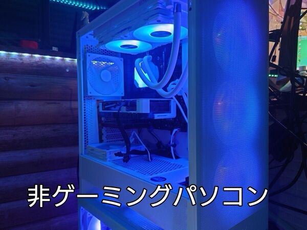 BTOパソコン 14600K rtx-4060ti m.2 pcie5.0 1TB・4.0 2TB 非ゲーミングPC