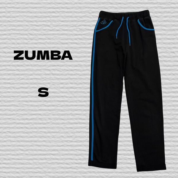 《ZUMBA》スウェットパンツ ヨガパンツ Sサイズ トラックスーツ