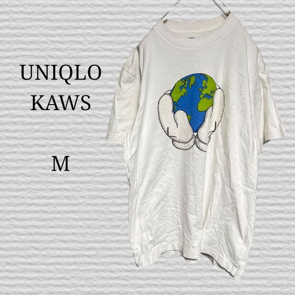 《UNIQLO×KAWS》Tシャツ 半袖 地球 コラボ Mサイズ 半袖Tシャツ Tシャツ 半袖 プリント ホワイト 白