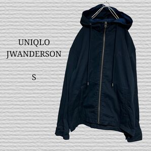 《UNIQLO》JWANDERSON オーバーサイズコットンパーカ Sサイズ パーカー ジャケット