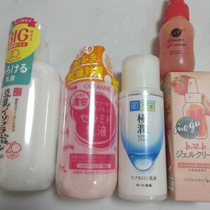 値下げ-4個セット 化粧品まとめ売り 豆乳イソフラボン セザンヌ 肌ラボ mogu
