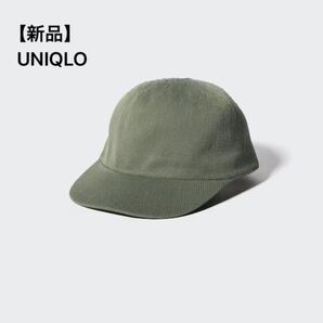 【新品】ユニクロ UVカットニットキャップ オリーブ レディース