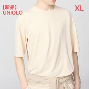 【新品】ユニクロ ドライEXクルーネックTシャツ メンズ オフホワイト XL