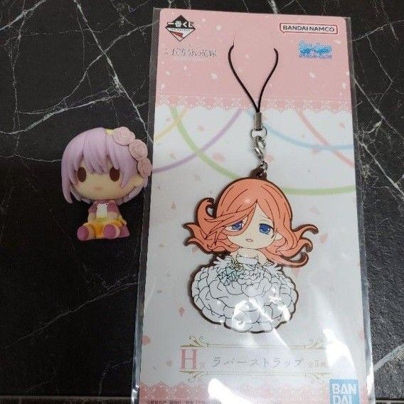 五等分の花嫁 ラバーストラップ 中野三玖 ちょこのっこフィギュア 中野一花