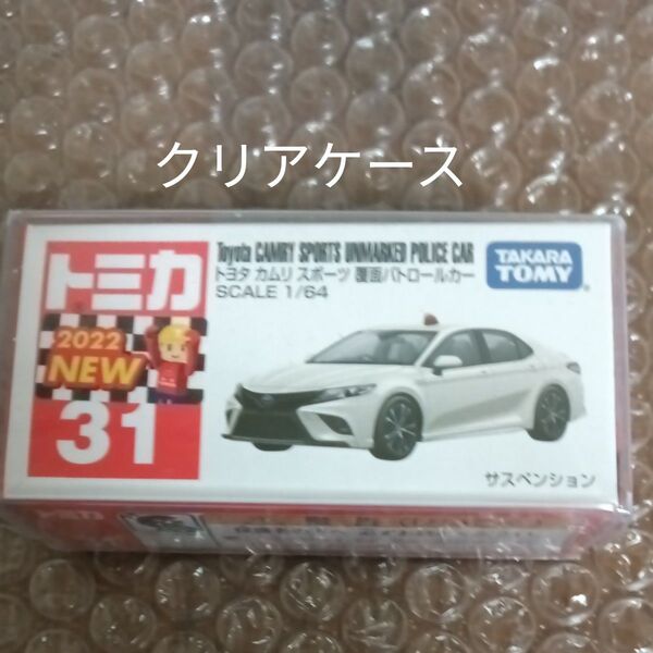(新品未開封品)トヨタ カムリ スポーツ 覆面パトロールカー 初版NEWシール付き クリアケースサービス