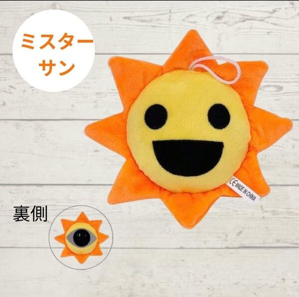 大人気★新品未使用 スプランキー ぬいぐるみ Mr.サン